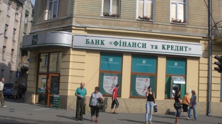 Інтерпол затримав топ-менеджера жевагівського банку