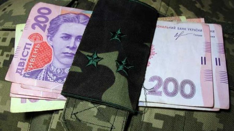 ГПУ: Волинські чиновники розкрадали гроші для АТО