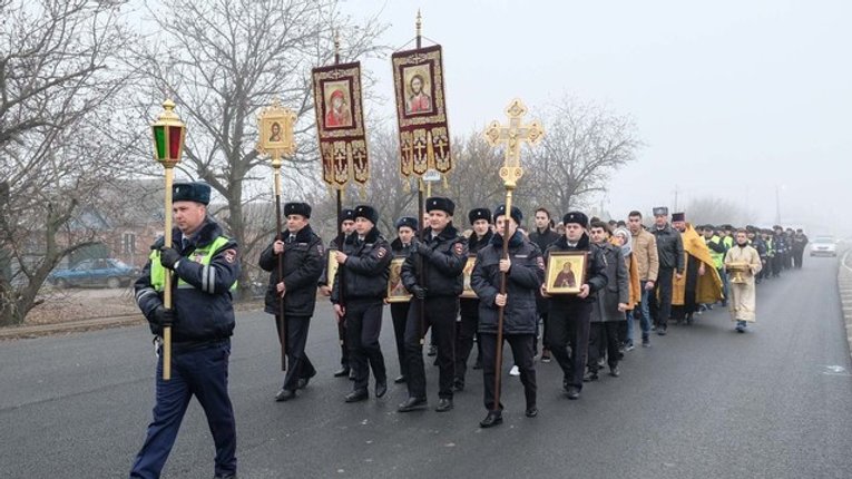 В Краснодарі пройшла хресна хода Даішників