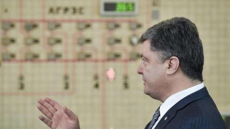 Гарант енергетики. Президента наділили особливими повноваженнями