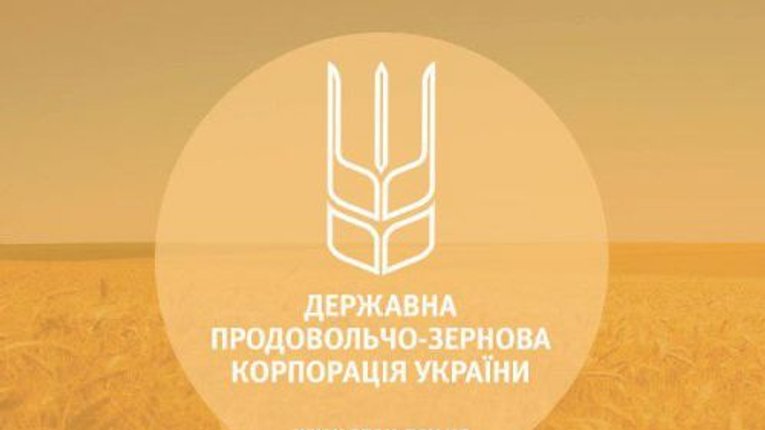 Сорванная афера: ГПУ четвертый год не может закончить дело зерновой корпорации