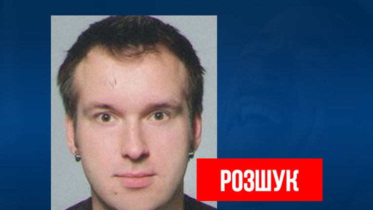 Правоохоронними органами затримано хакера, якого розшукують 30 країн світу