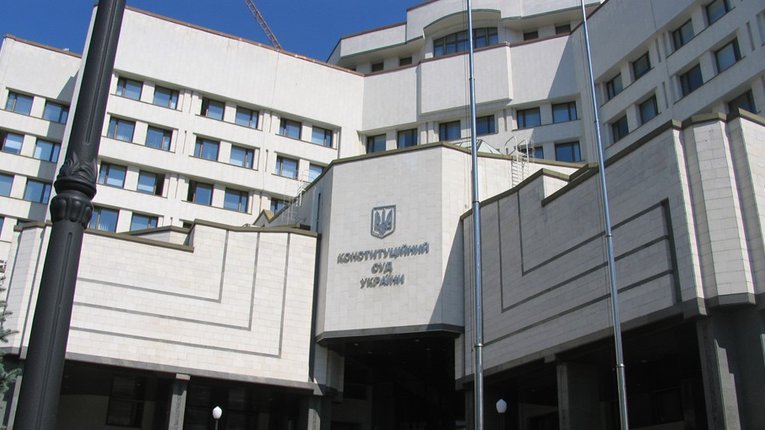 Закон про мовну політику Ківалова-Колесніченка визнано неконституційним