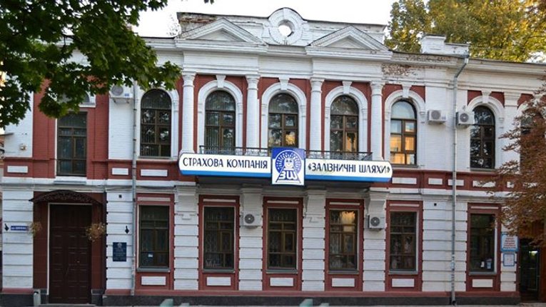Проти "Залізничних Шляхів" Матковських порушили кілька кримінальних справ