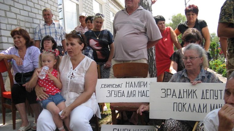 Свинарі вчергове «розвели» жителів Біликів