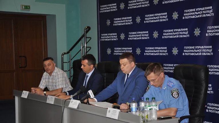 Понад 110 тис. заяв про порушення зареєстрували в Нацполіції Полтавщини за пів року