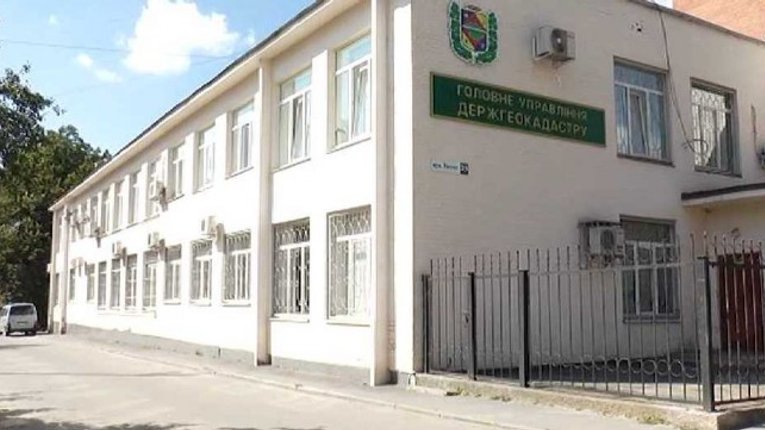 Полтавський Держгеокадастр видав 700 наказів на землю протягом серпня