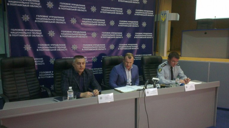 Полтавська поліція оголосила результати атестації співробітників