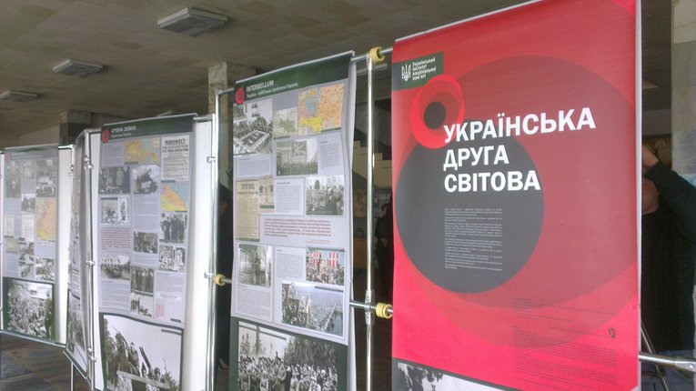 «Українська Друга світова»: УПА, українці у військах Вермахту та доля Кримських татар