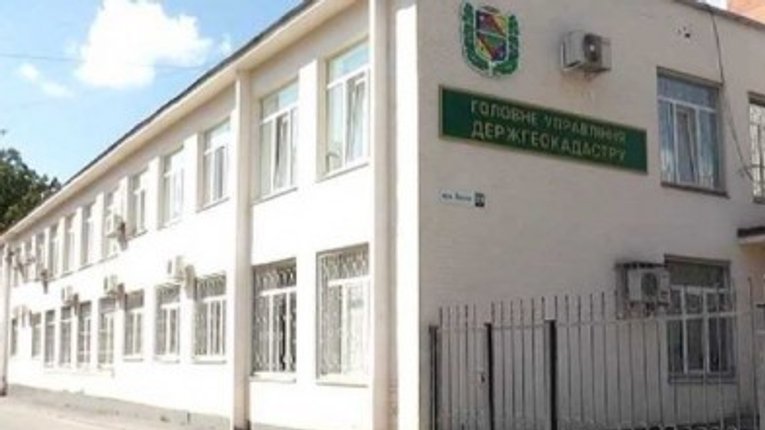 746 атовців завершили оформлення землі на Полтавщині