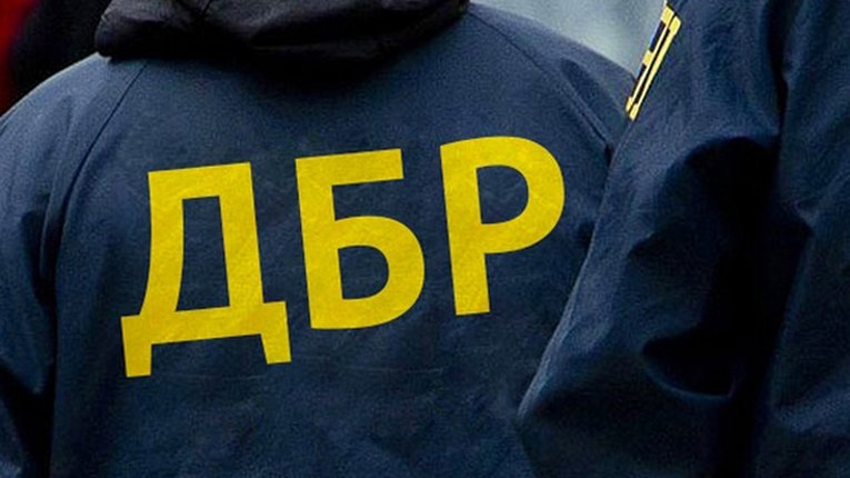 Проти керівництва полтавського ДБР порушили кримінальне провадження