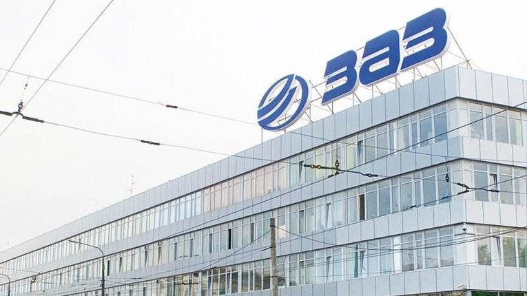 Запорізький автомобільний завод