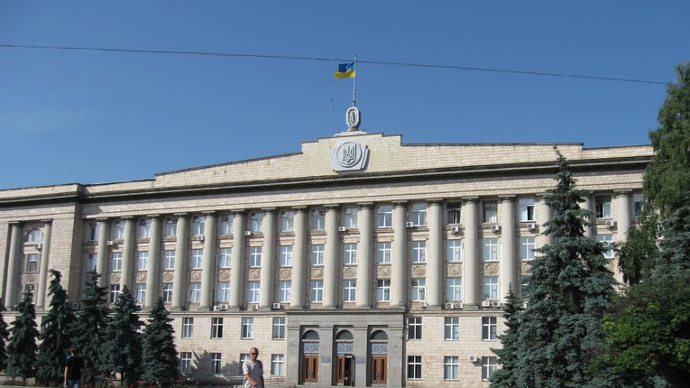 Черкаська ОДА
