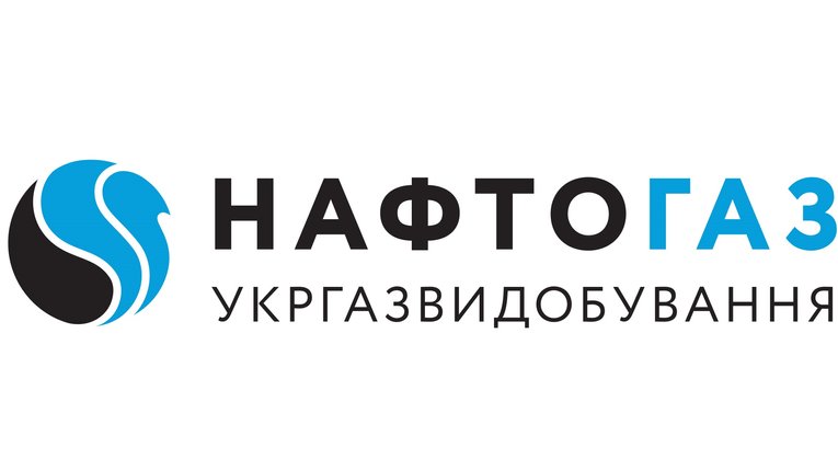 «Укргазвидобування» звинувачують в укладенні фіктивних договорів із охоронними фірмами