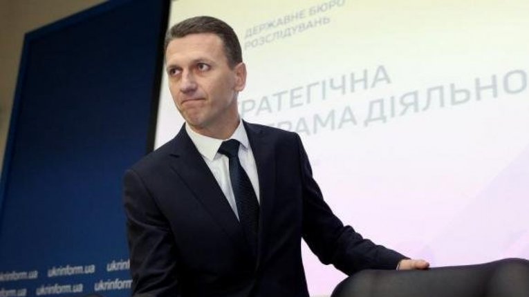 Роман Труба