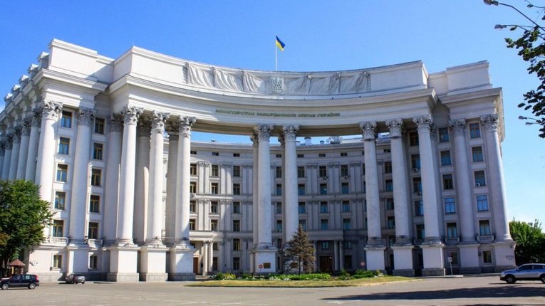 В МЗС України заявили про безпідставність звинувачень України в антисемітизмі
