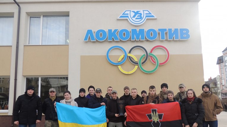 На Івано-Франківщині відбулися спортивні змагання поміж активістами націоналістичної організації