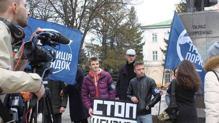 Акція протесту проти законопроєкту