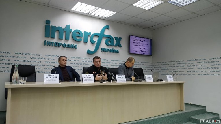МВС без дозволу суду розпрацьовує націоналістичні організації – Євген Карась