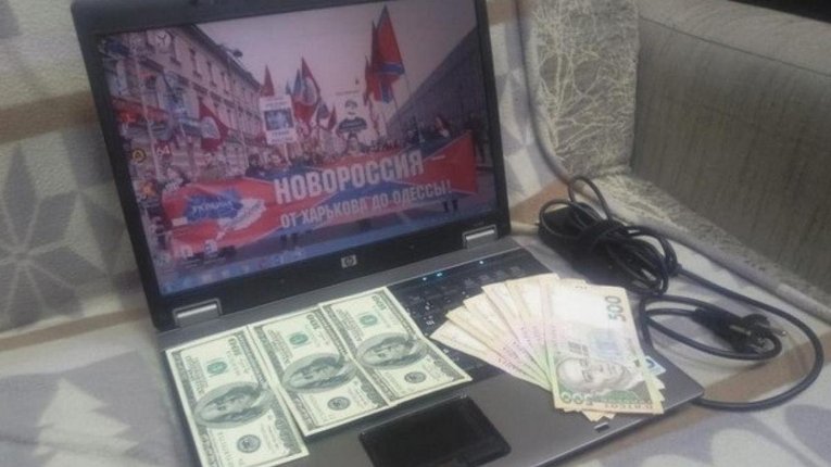 Фото ілюстративне