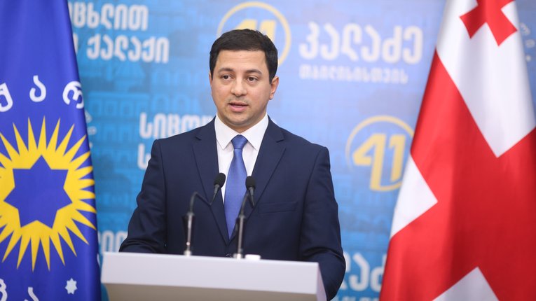 Арчіл Талаквадзе