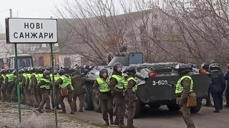 Нові Санжари «в осаді»