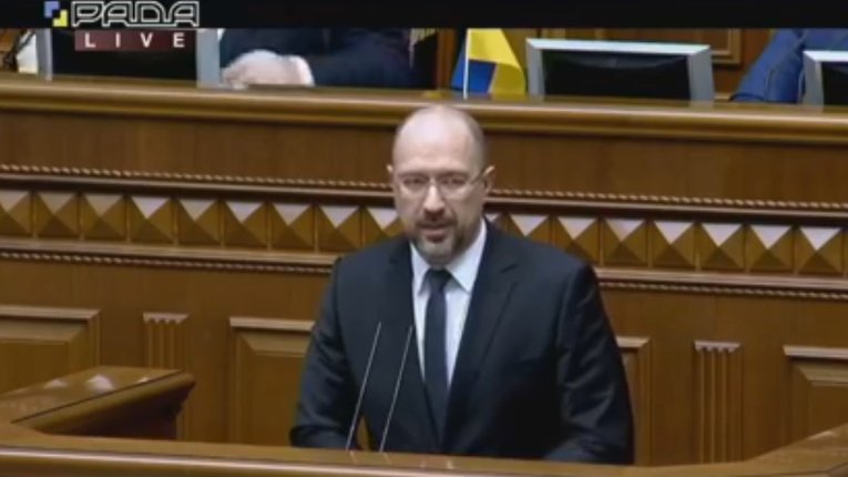 Шмигаль припустив запровадження надзвичайного стану