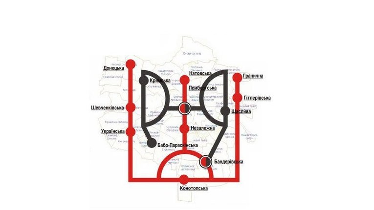 Російські ЗМІ повідомили про закриття львівського метро