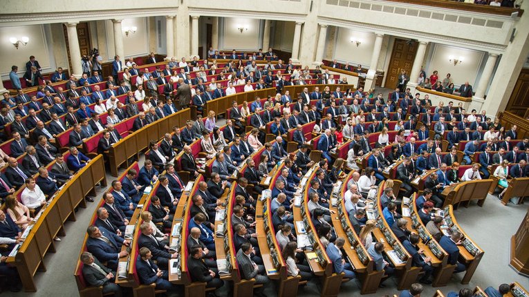 У Раді паніка через коронавірус виявлений у нардепа – ЗМІ
