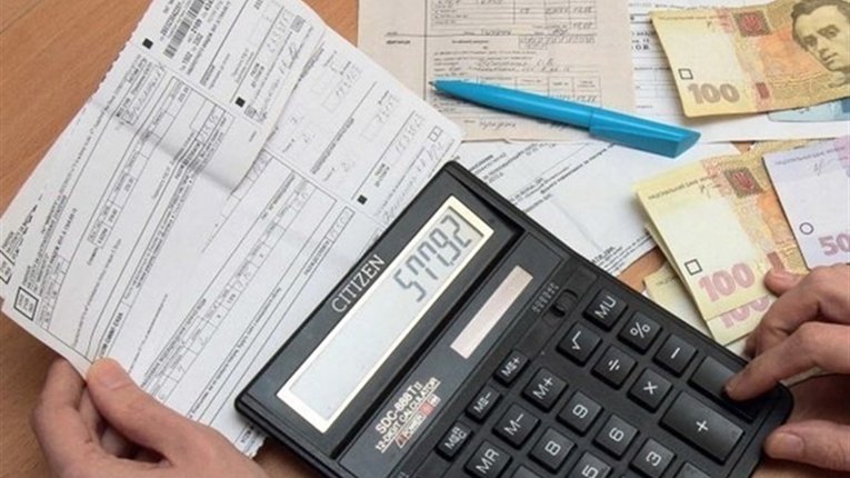 Штрафи за несплату комунальних послуг заборонені