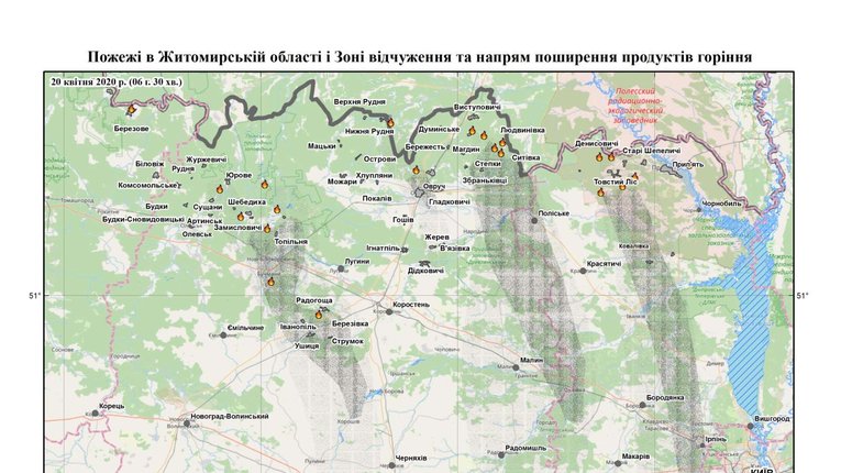 Пожежі в Чорнобилі та Житомирській області тривають