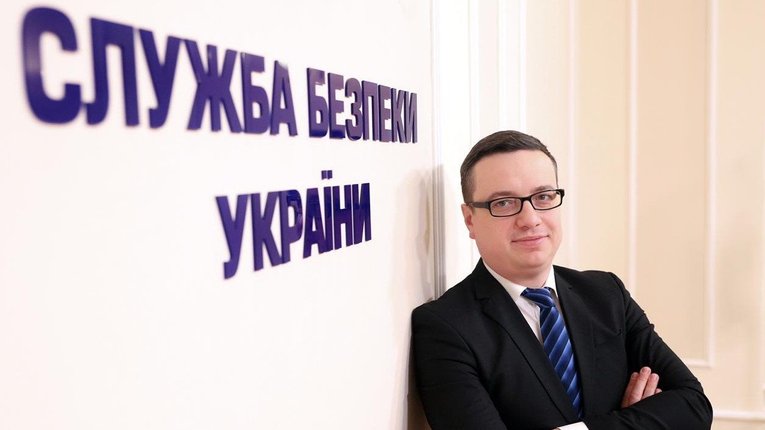 Сергій Пунь – заступник керівника з питань реформування СБУ