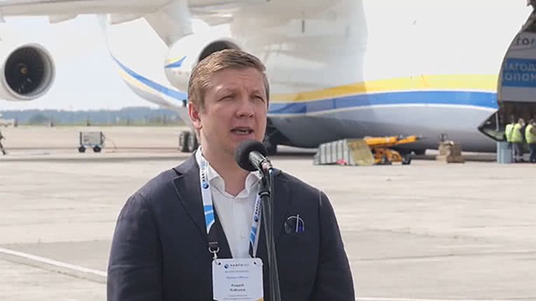Офіс Президента і дирекція «Нафтогазу» організували гуманітарну піар-акцію