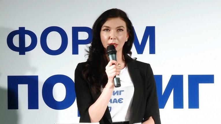 Заступниця Авакова задекларувала більше мільйона гривень доходів