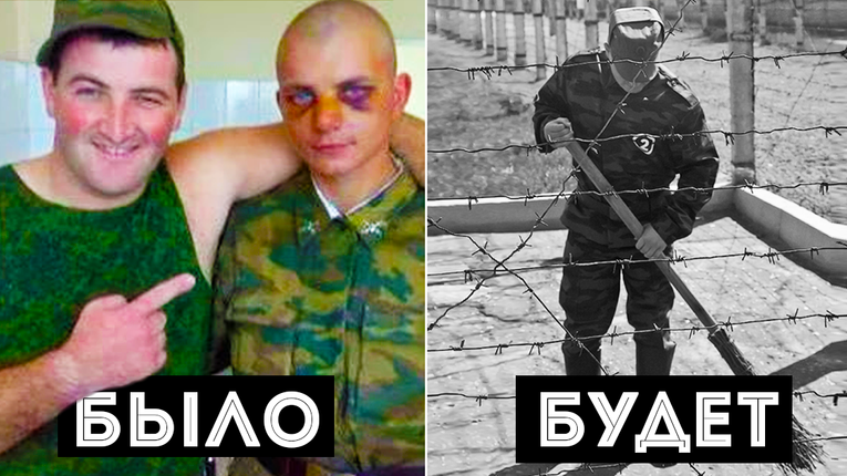 Зеленський сам не служив, а інших прагне загнати в казарми: «гарант» вніс відповідний законопроєкт
