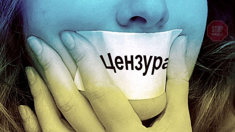 Верховна Рада розгляне законопроєкт «Про медіа» вже у липні