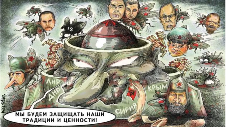 МЗС: українці повинні бути готовими до повномасштабного наступу Росії
