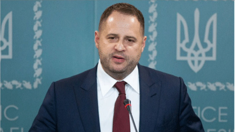Андрій Єрмак