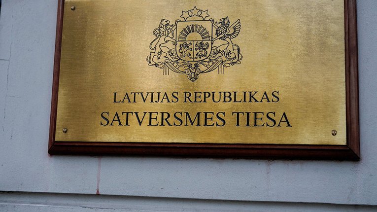 Конституційний суд Латвії вирішуватиме долю Стамбульської конвенції