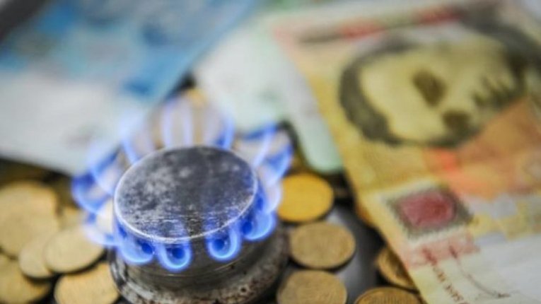 Нафтогаз підвищив майже на 50% річну ціну за газ для населення