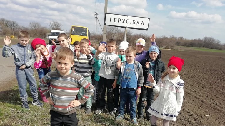 Побачила світ історична розвідка про географічний центр Полтавщини