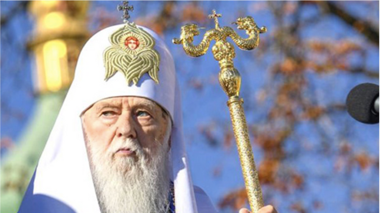 У 91-річного патріарха Філарета діагностували коронавірус