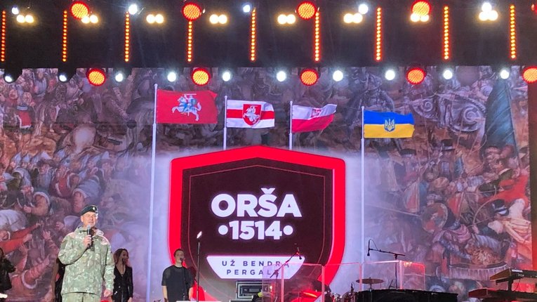 Без українців, не можливо здолати Москву! — Литва вшанувала героїв Оршанської битви