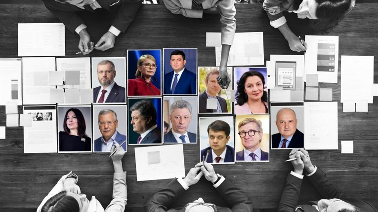 Майже половина партій проігнорували місцеві вибори – КВУ