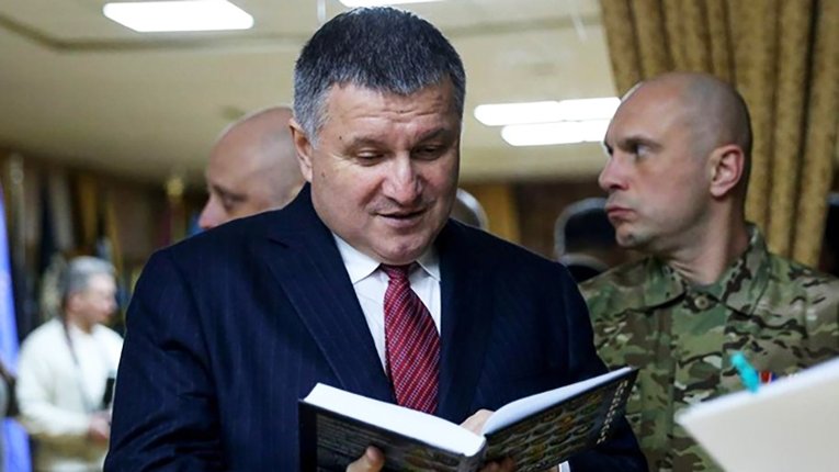 «Літописець» Аваков прагне створити враження інтелектуала – соцмережі