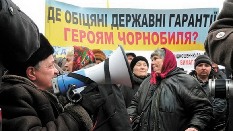 У Раді взялися переглядати пільги чорнобильцям
