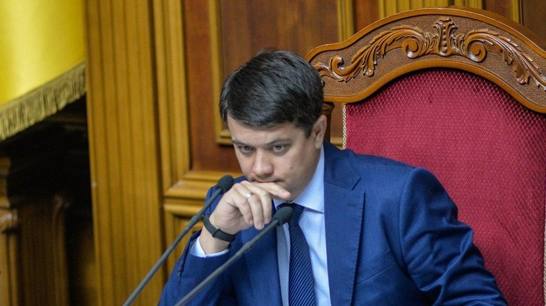 Дмитро Разумков