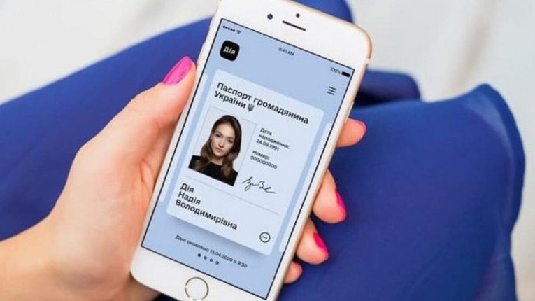 Нова пошта ідентифікуватиме клієнтів за допомогою застосунку «Дія»