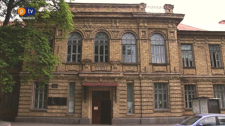 ПНПУ ім. Короленка