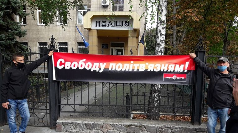 Агресивна голота Шарія напала на беззбройного патріота у Кременчуці